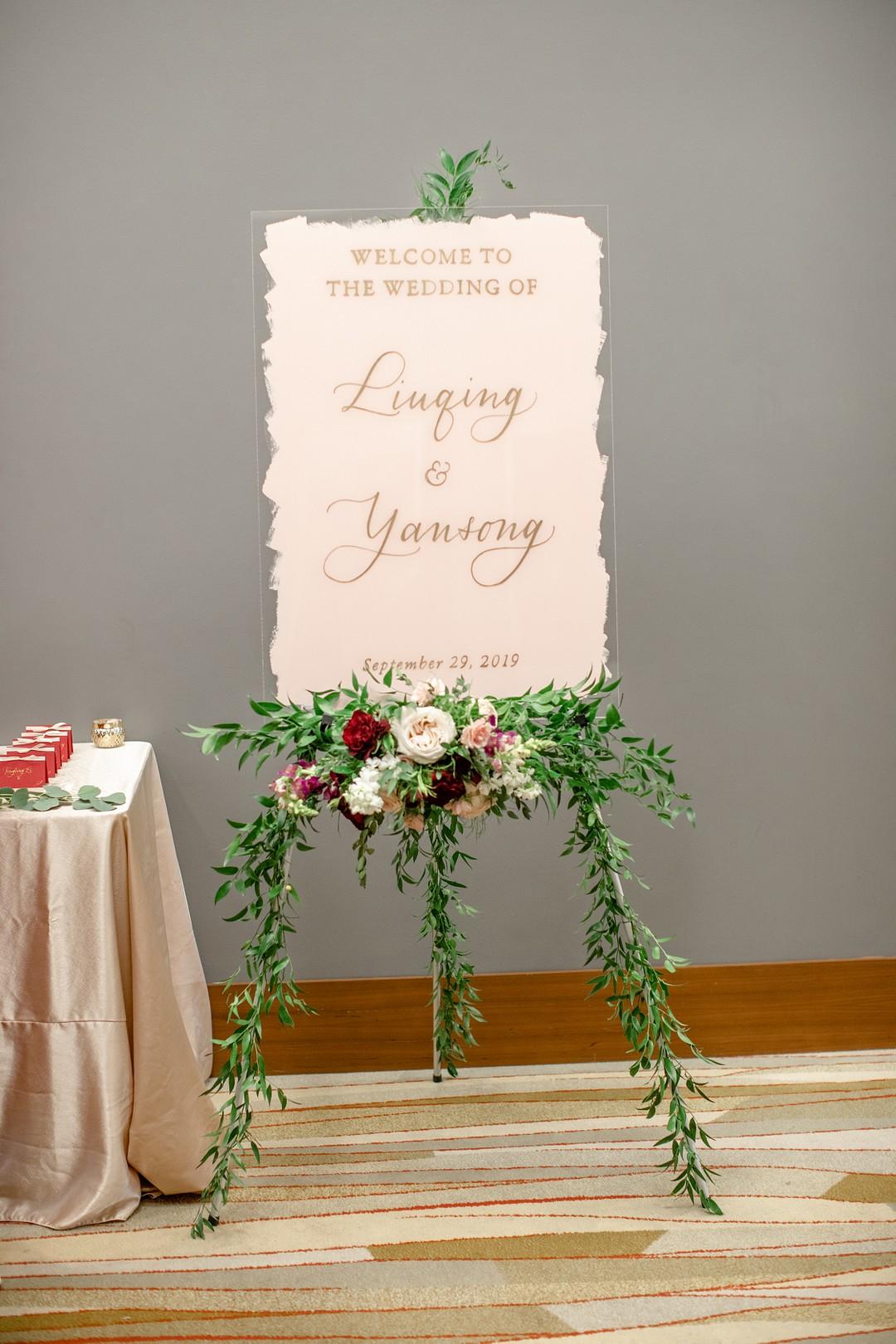 Welcome Sign