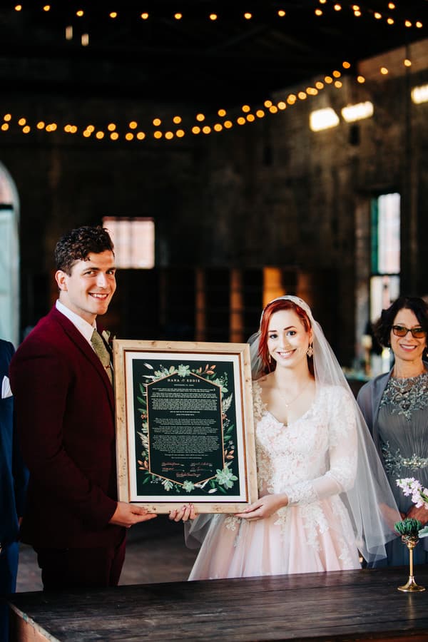 Ketubah