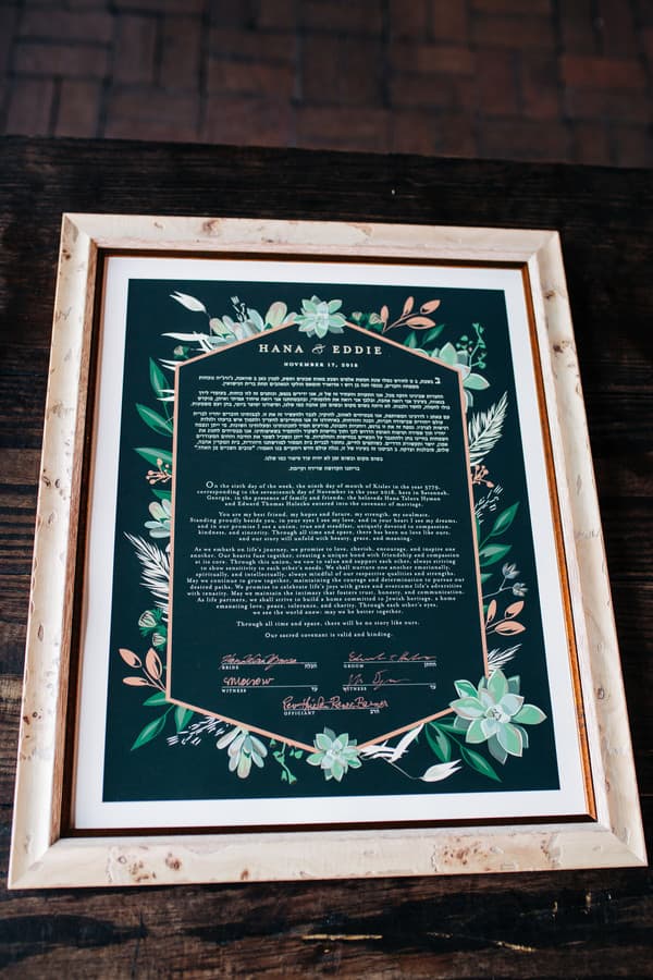 Ketubah