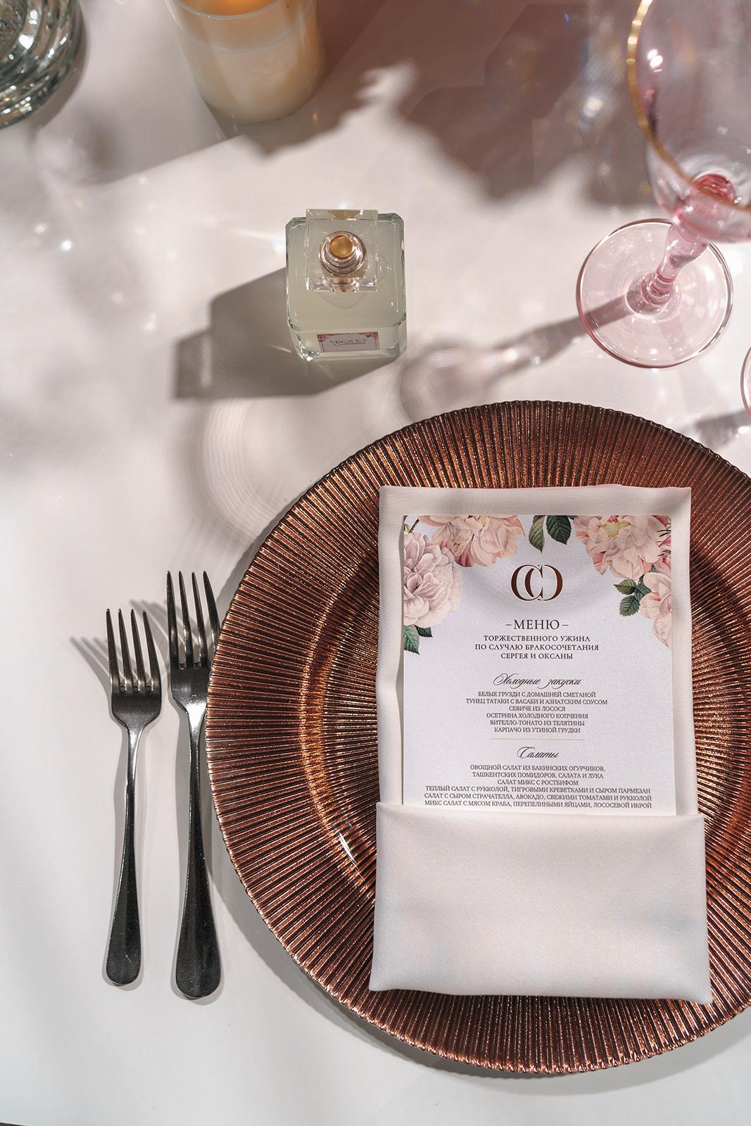 A Glamorous Fall Wedding at Moscow City Golf Club photo 5