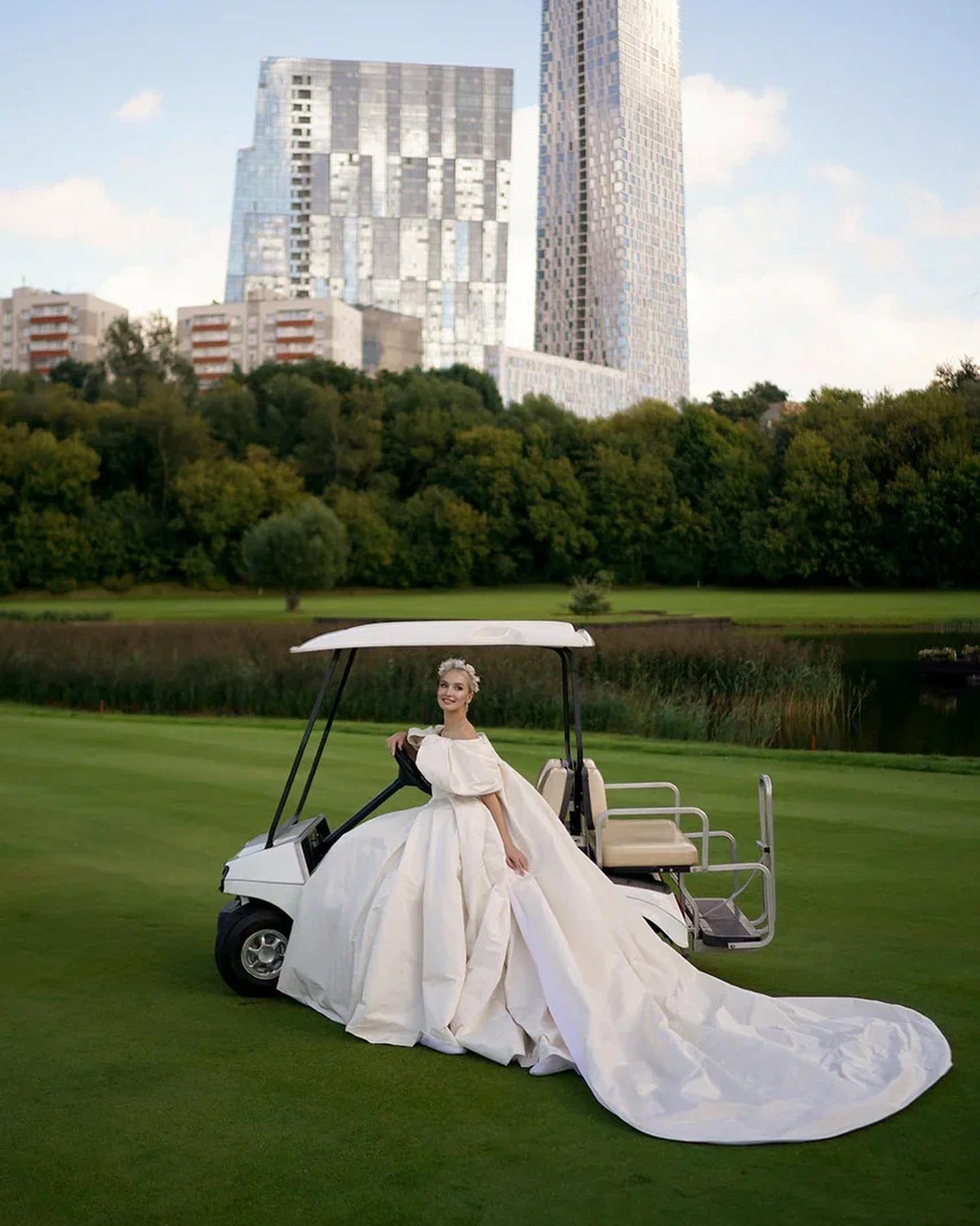 Moscow City Golf Club