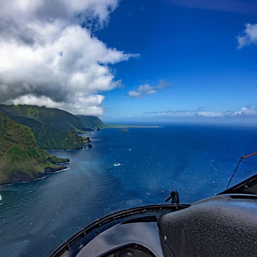 Maui Helicopter Tour