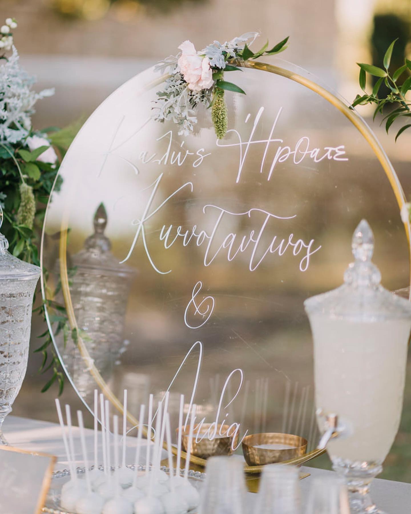 Inspired Moments Events portfolio 1
