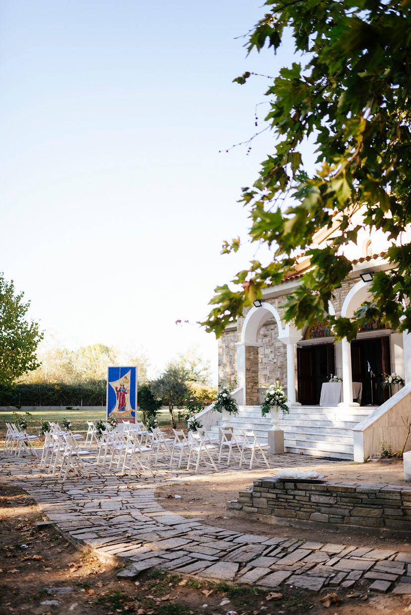 A Romantic Fall Wedding at Wine Art Estate 20