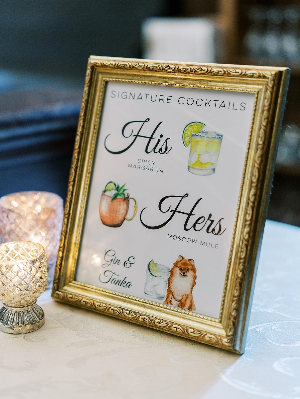 A Glamorous Summer Wedding at NYIT de Seversky Mansion 33