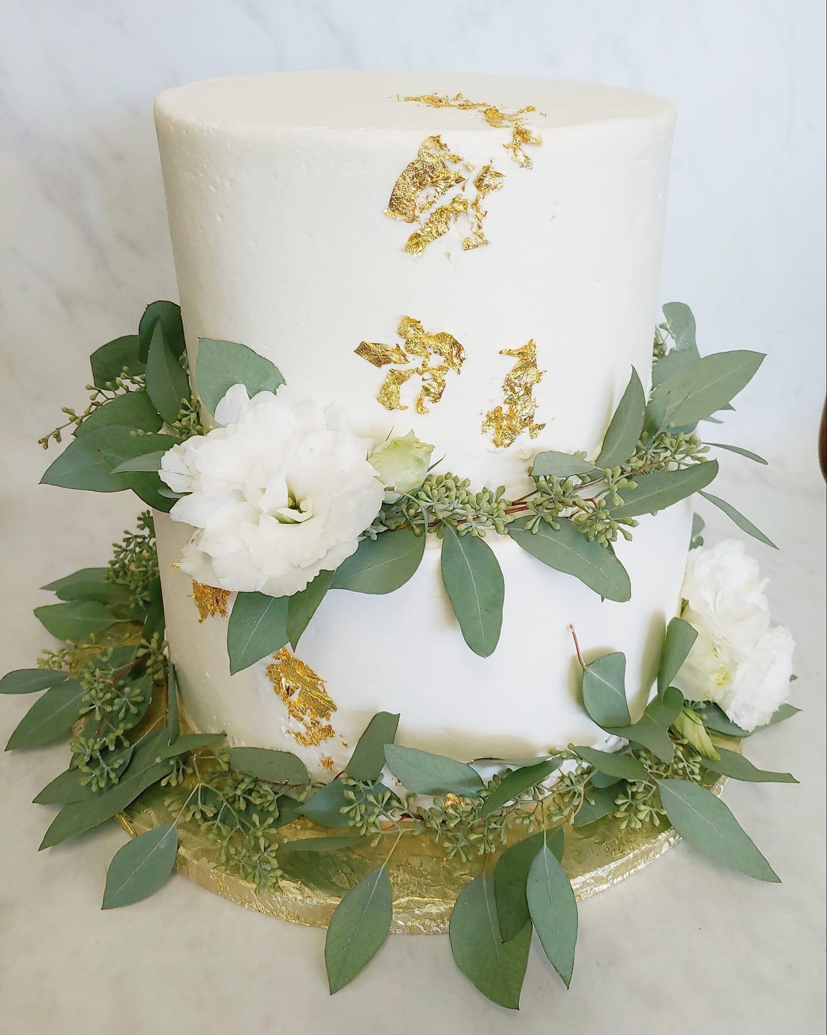Fizz Bakery