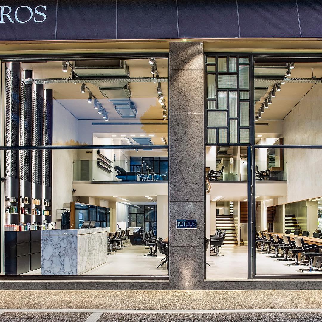 Petros Salon
