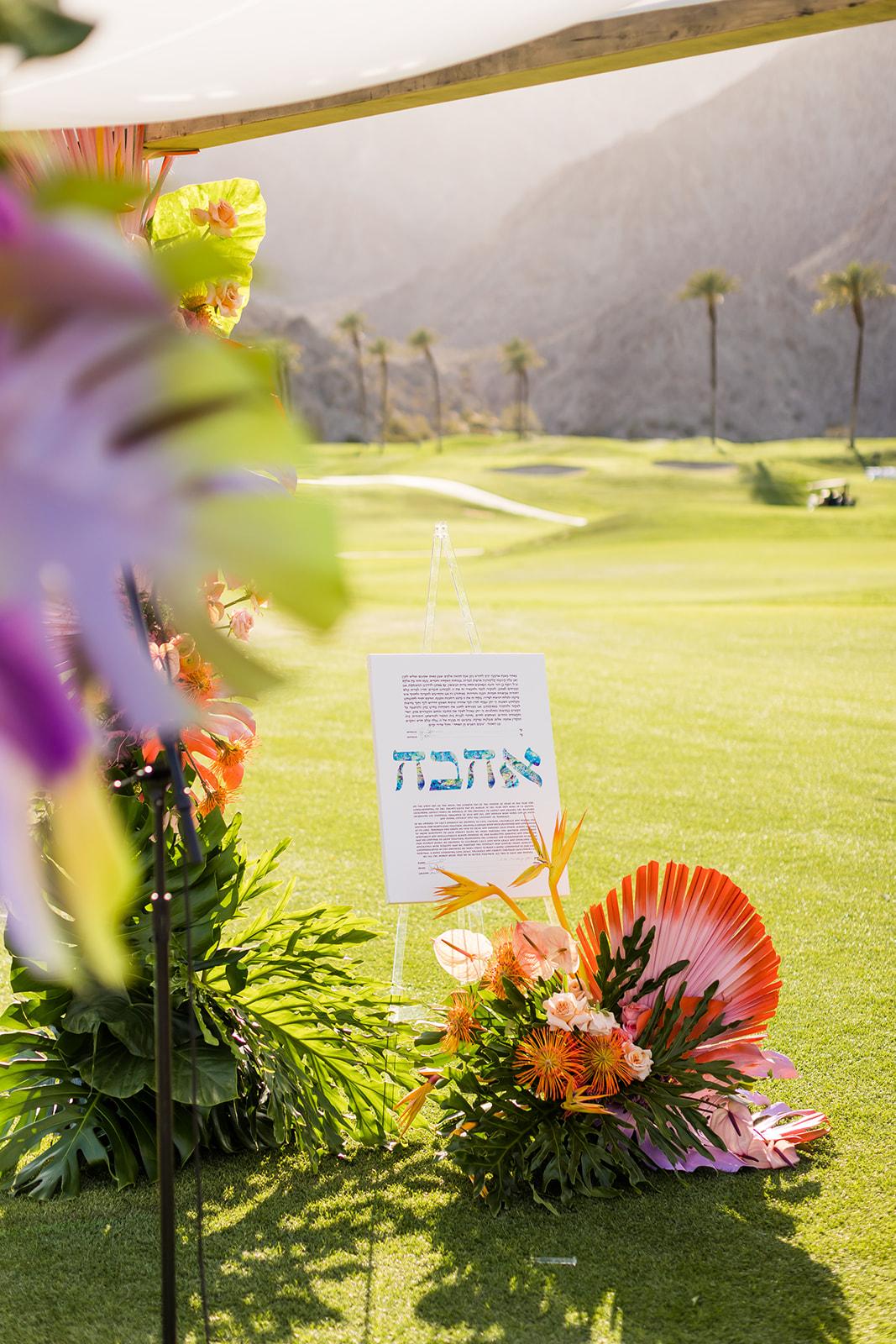 A Modern Spring Wedding at the PGA West Mountain Course 102