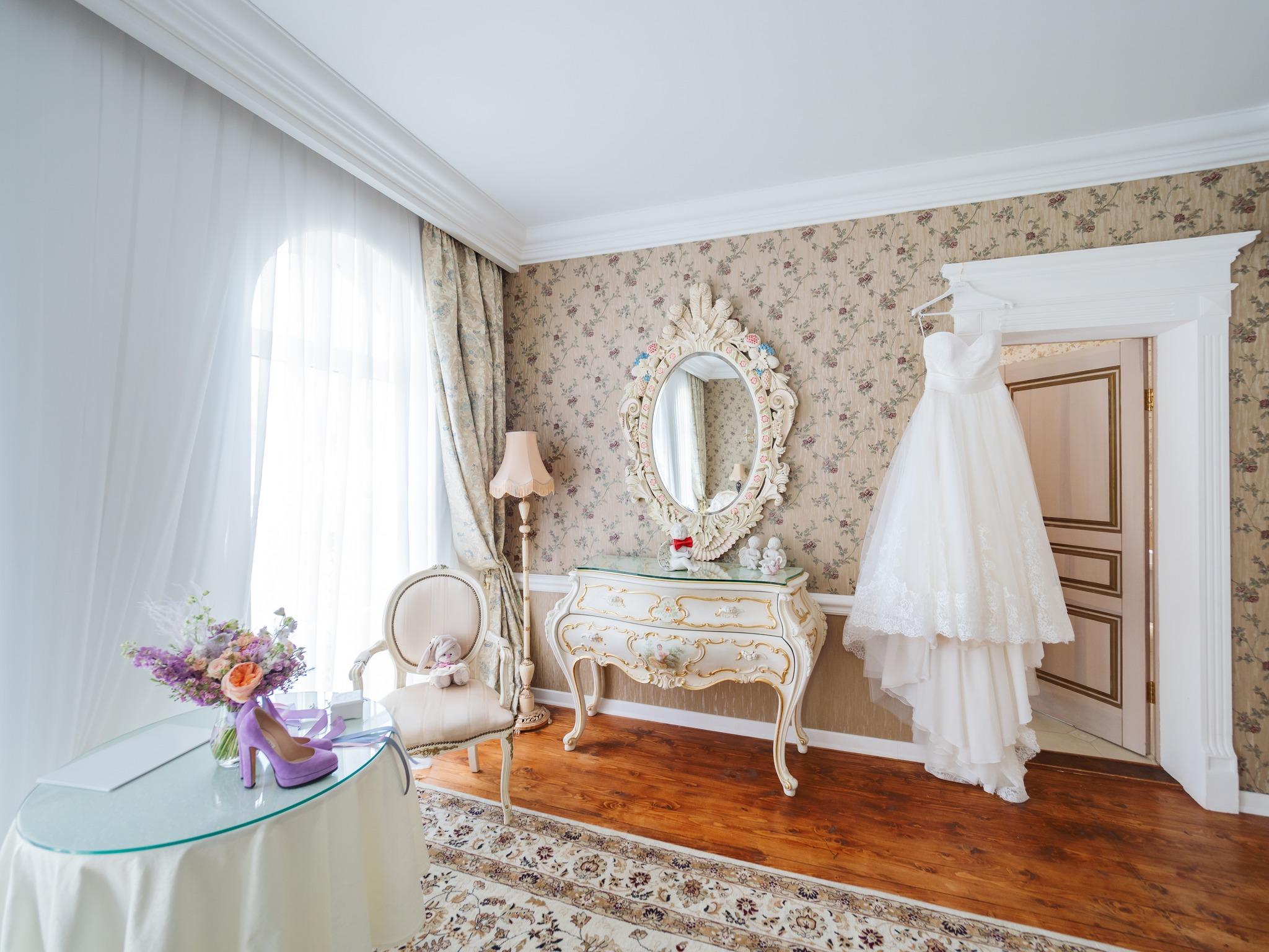 The Wedding Day Concierge