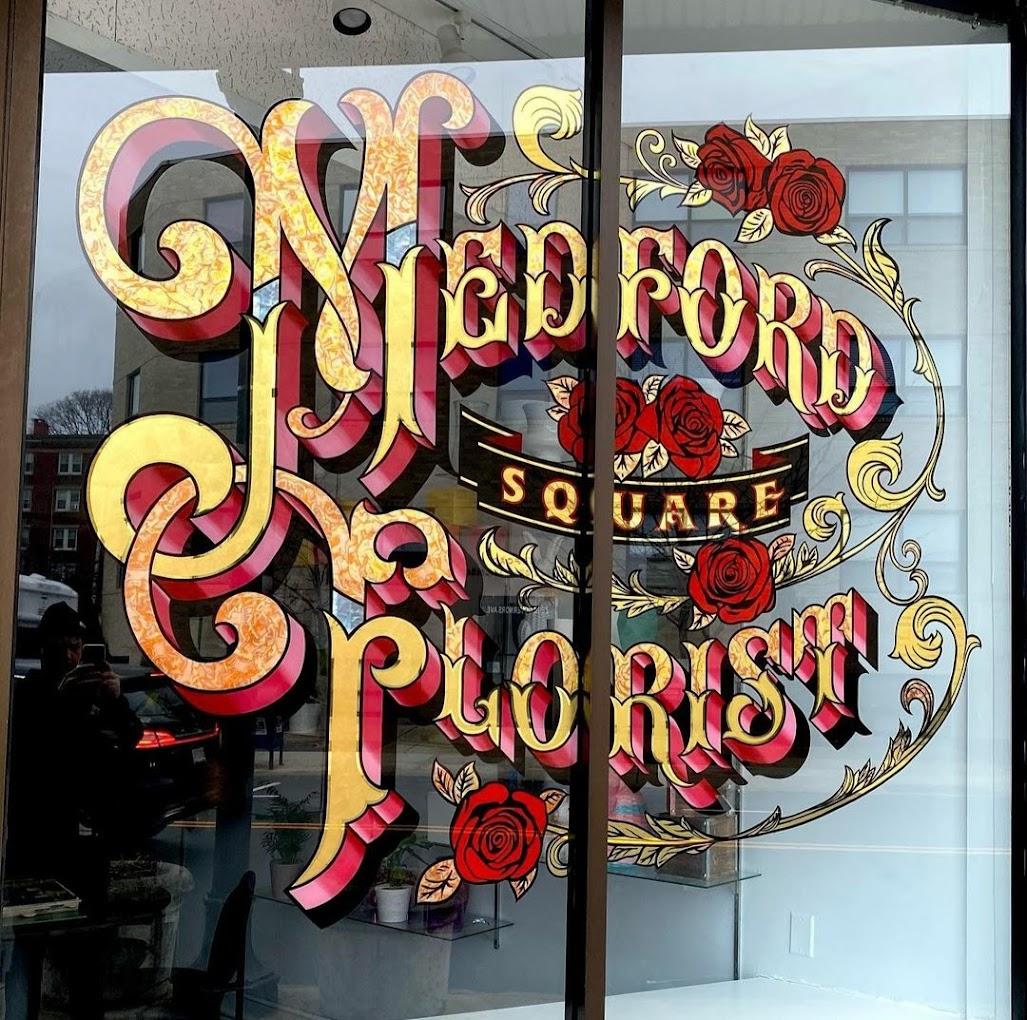 Medford Square Florist portfolio 5