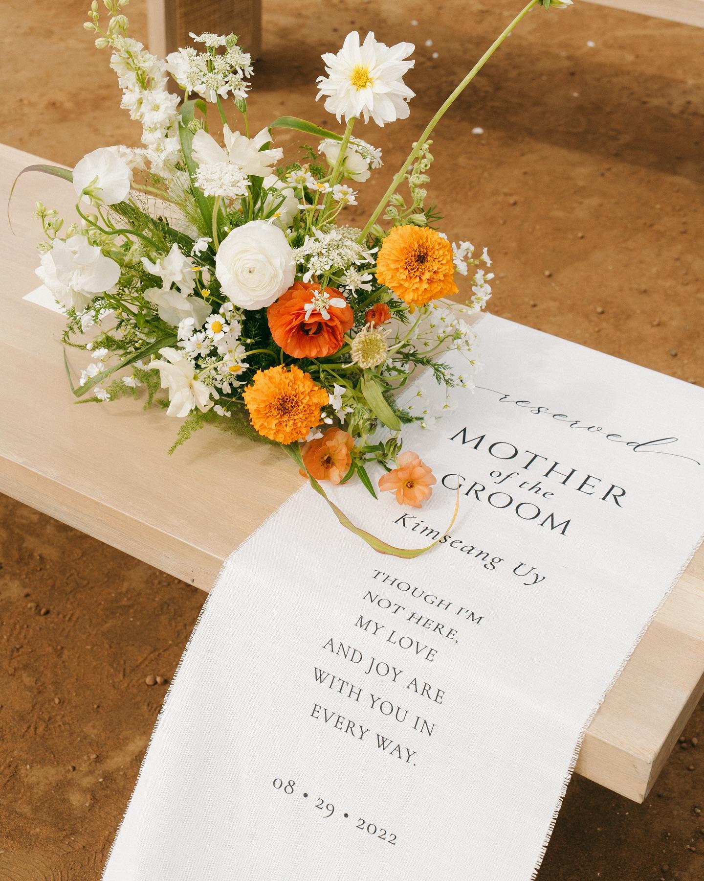 Sierra James Events