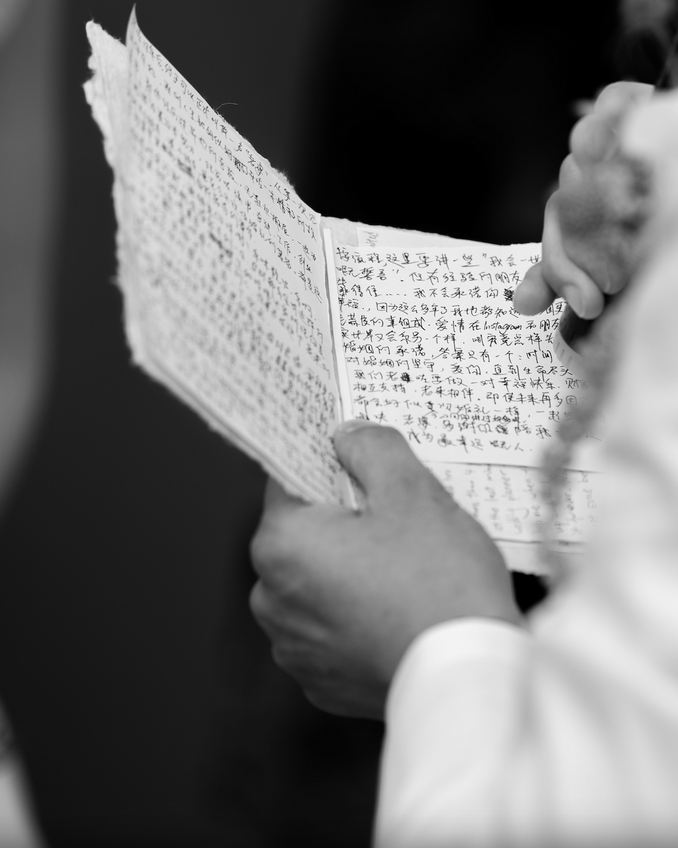 Mia null & Travis null's wedding 3