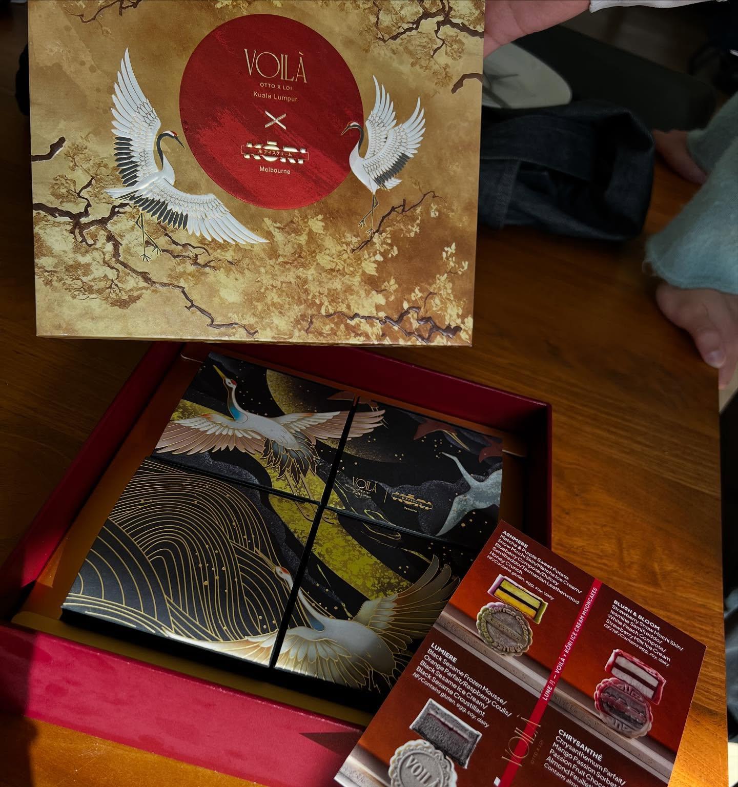 Kōri Ice Cream portfolio 5