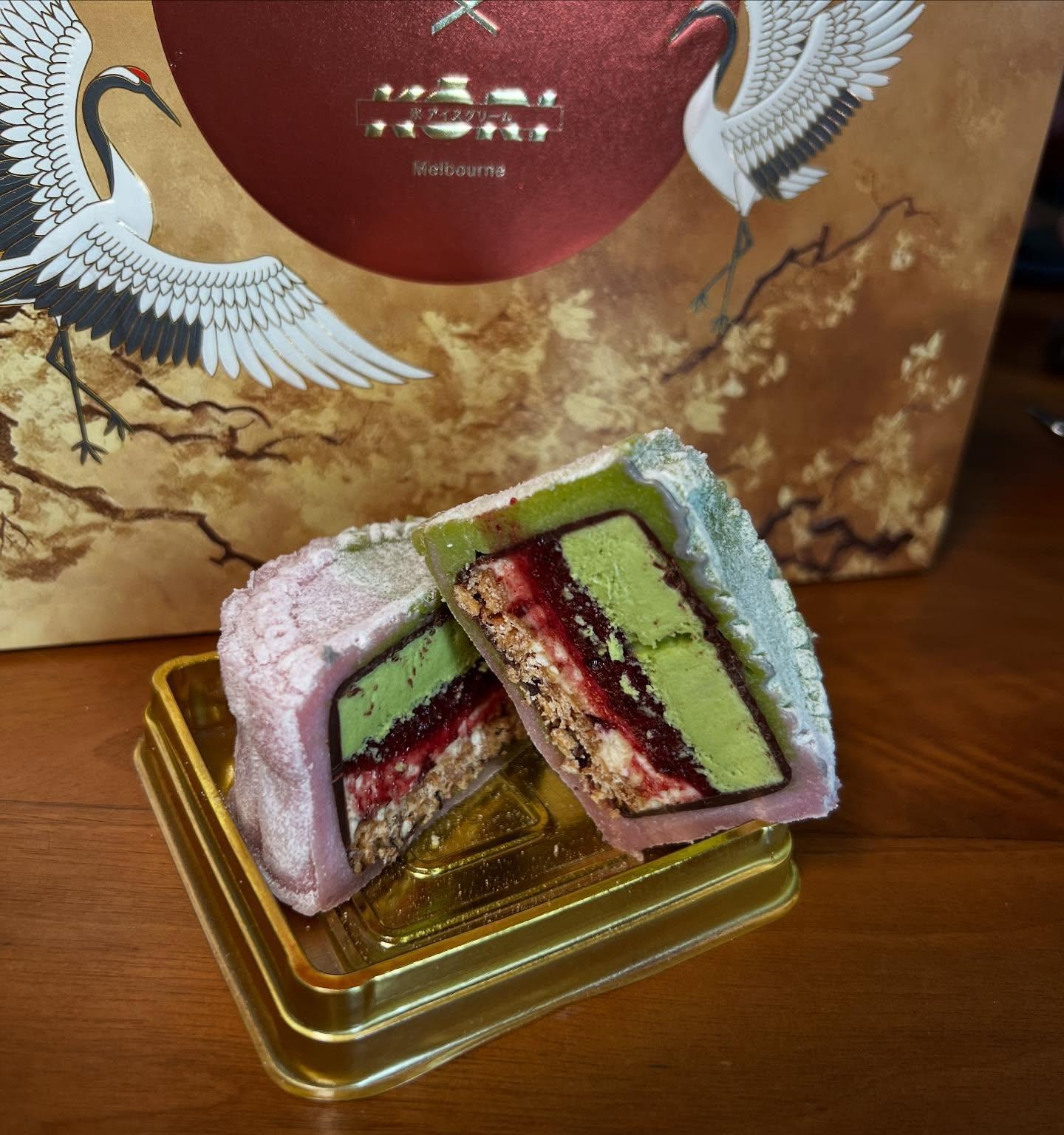 Kōri Ice Cream portfolio 3