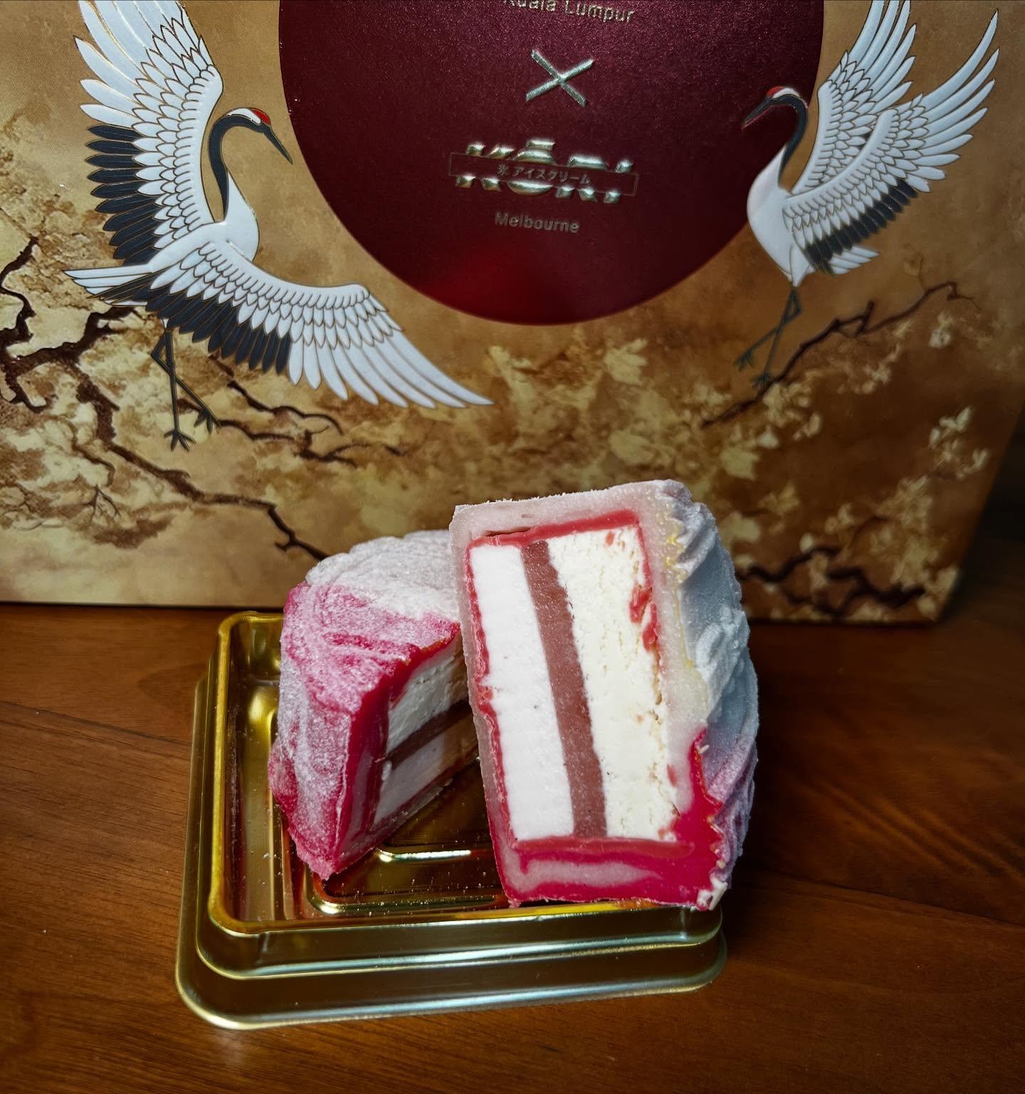 Kōri Ice Cream portfolio 4
