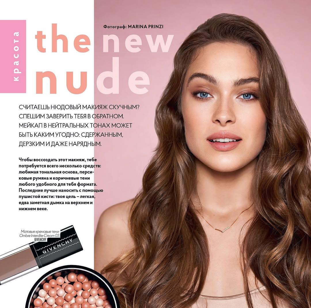 Anastasia Kataurova MUA portfolio 2