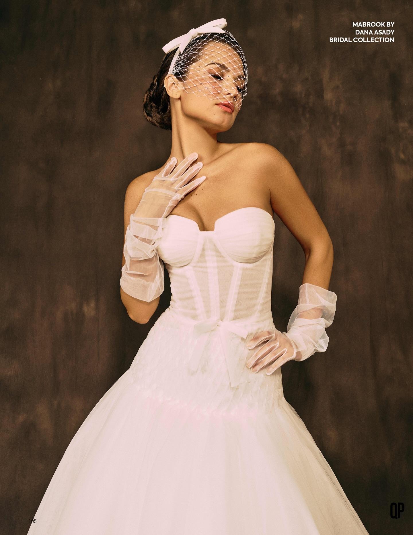 Mabrook by Dana Asady portfolio 1